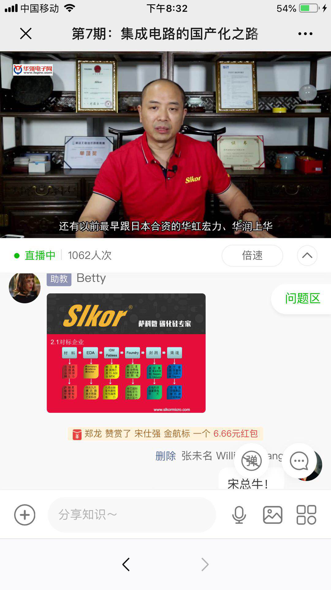 图片28.png