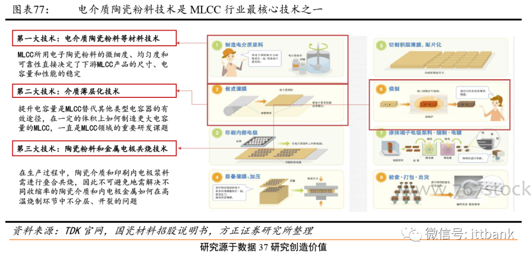 微信图片_20220809101624.png