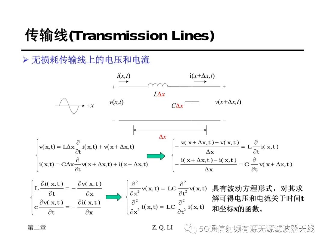 微信图片_20220810134737.jpg