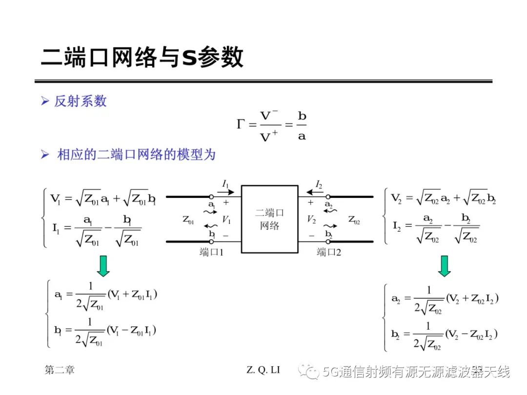 微信图片_20220810134840.jpg