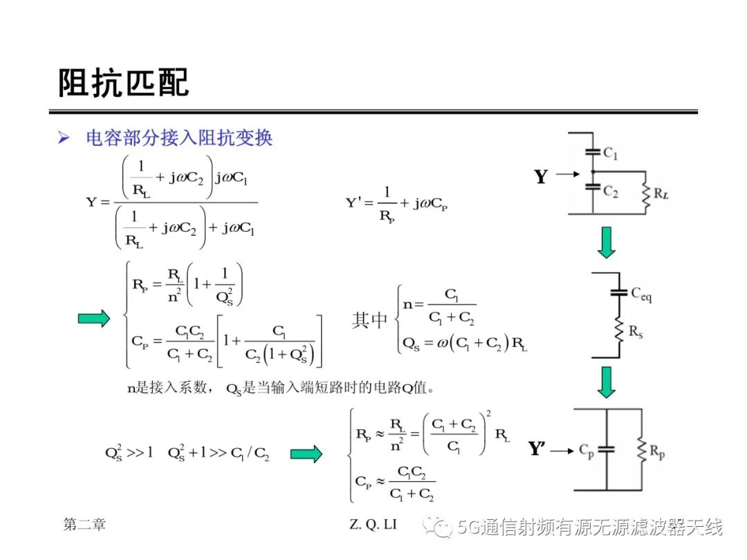 微信图片_20220810135005.jpg