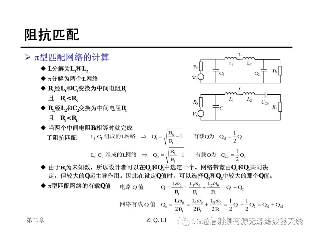 微信图片_20220810135030.jpg