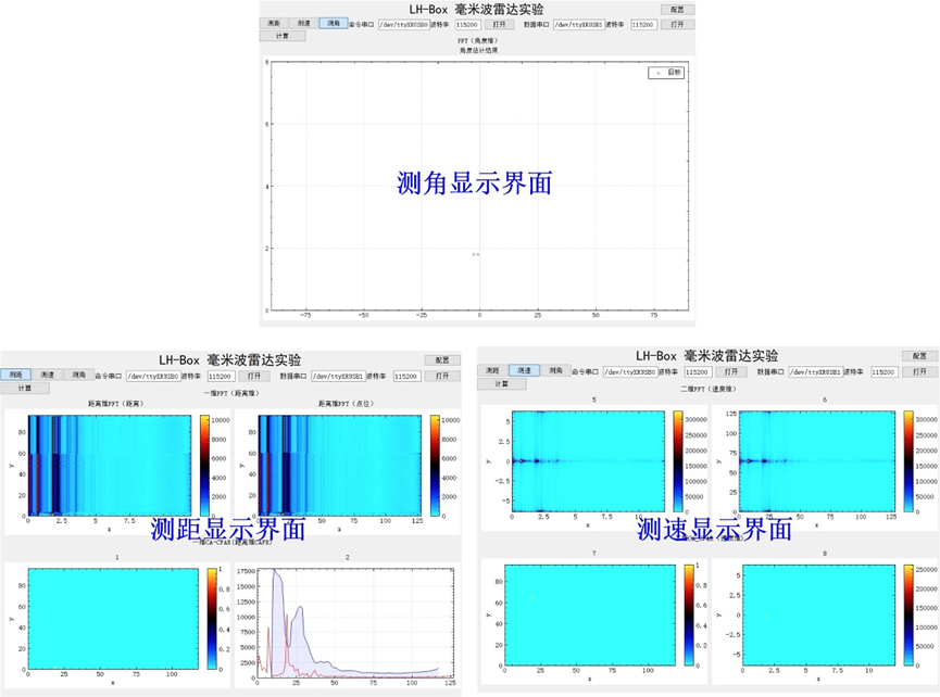 微信图片_20220915102635.png