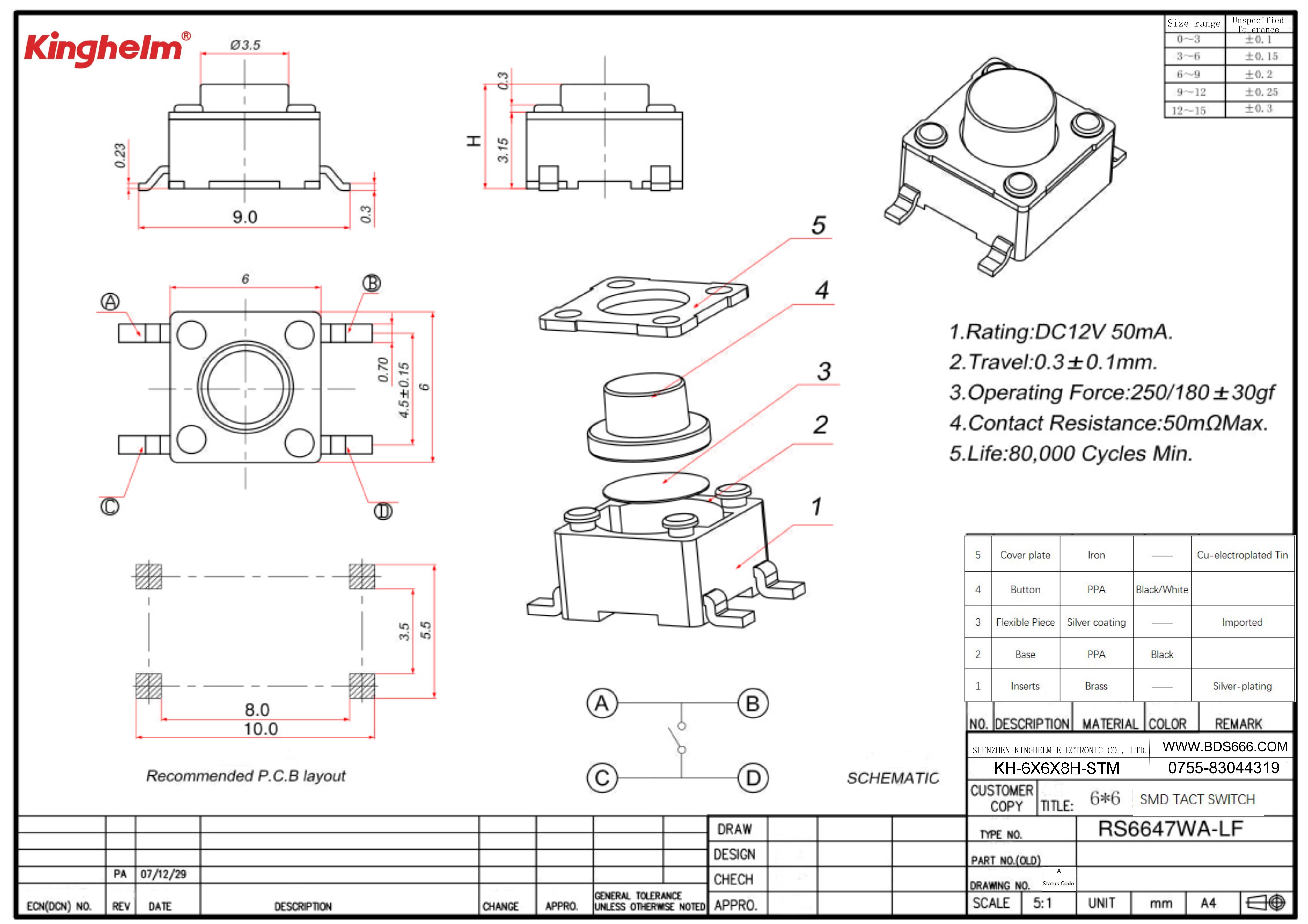 KH-6X6X8H-STM-1.jpg