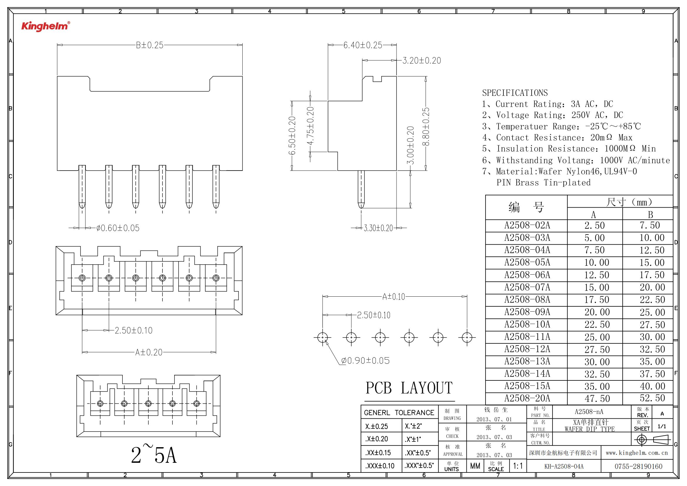 KH-A2508-04A_00.jpg