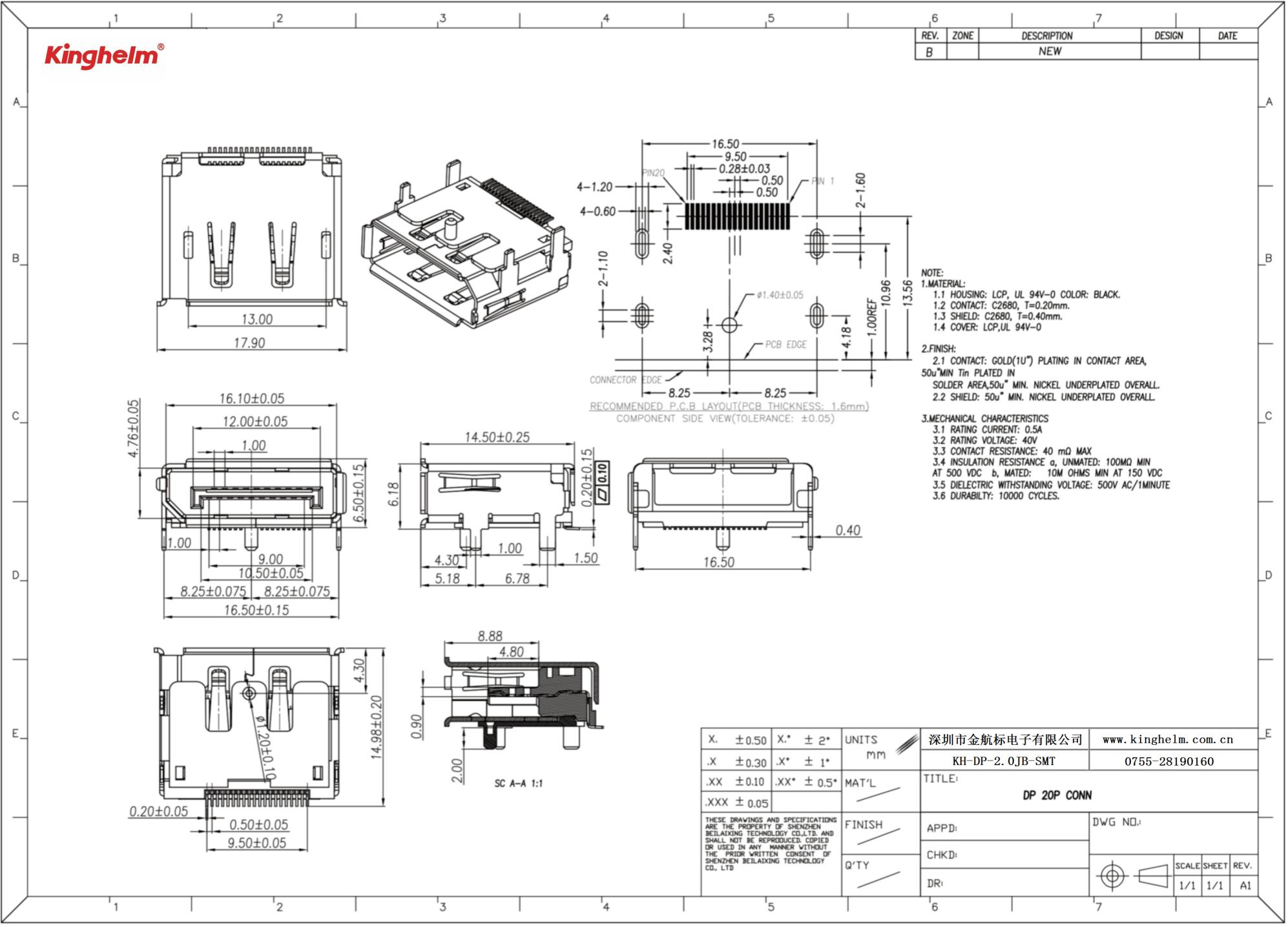 C3038671_D-SUB-VGA连接器_KH-DP-2.0JB-SMT_规格书_WJ1186639_00.jpg