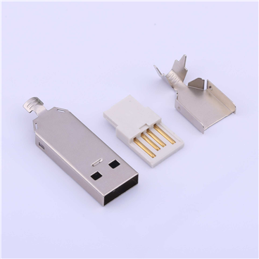 Type-A 公头 焊线式 （3件套）----KH-USB-AM-HX3